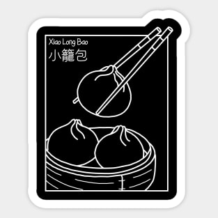 Xiao Long Bao Minimalist Sticker